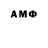 MDMA VHQ VIPonomarenko