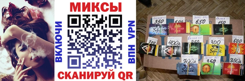 blacksprut маркетплейс Хвалынск БУТИРАТ оксана