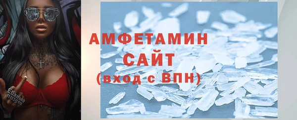 марки lsd Алзамай