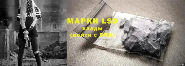 дмт Переславль-Залесский