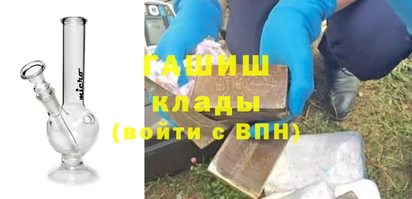 марки lsd Алзамай