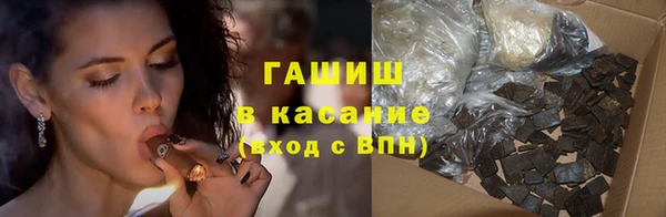 марки lsd Алзамай