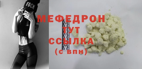 дмт Переславль-Залесский
