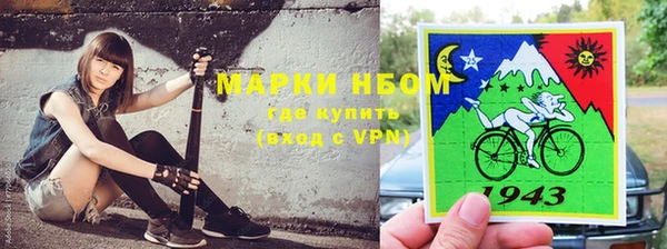 экстази Алексин